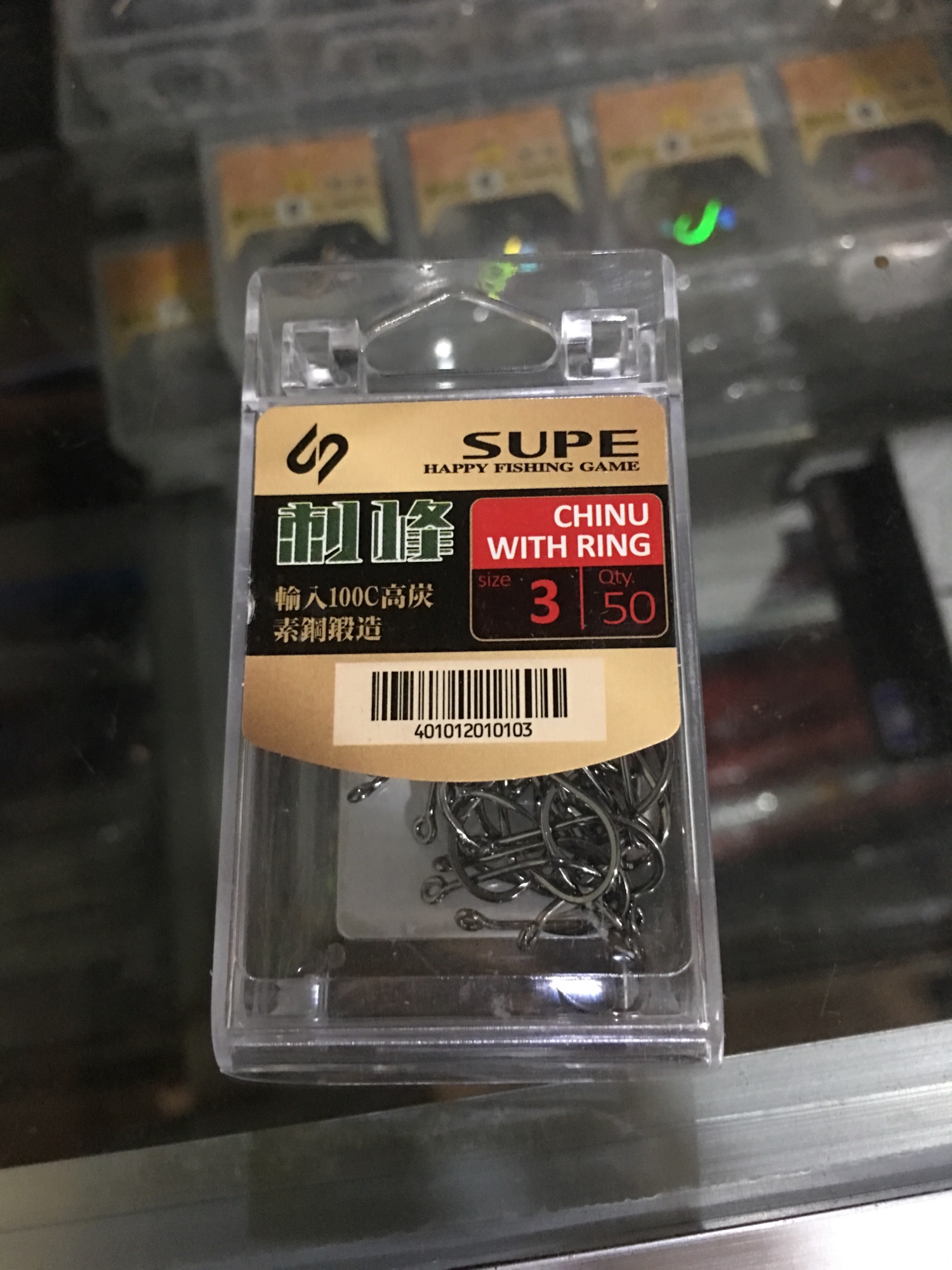 Combo 5 hộp lưỡi chinu shupe