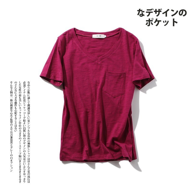 ÁO THUN THÁI cổ tim phối túi vải cotton mịn mát mùa hè ẢNH THẬT , chất lượng hàng VNXK FREE SIZE