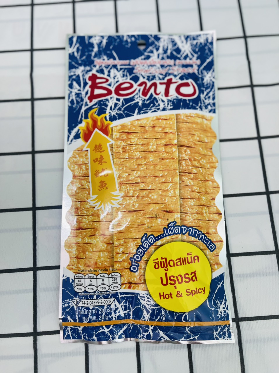 Mực bento 20g thái lan loại lớn  đủ màu
