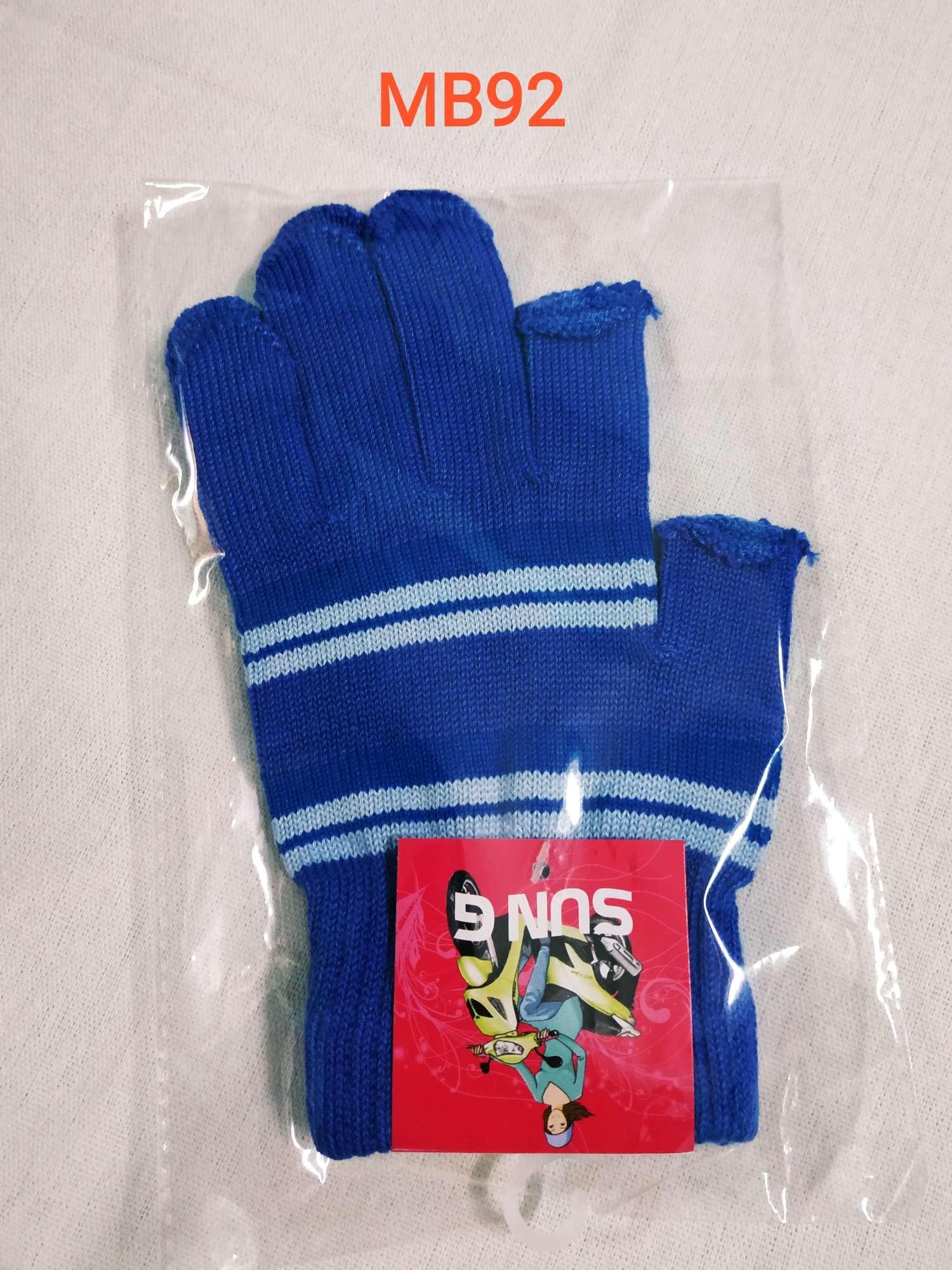 Bao tay len Mỹ Bảo cắt 2 ngón