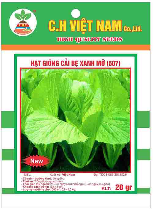 Hạt Giống Cà Rốt Rd 507 Rạng Đông Gói 5Gram