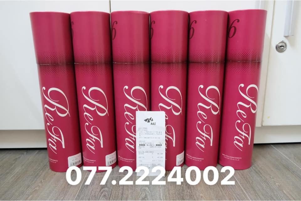 [HCM]Collagen Refa 16