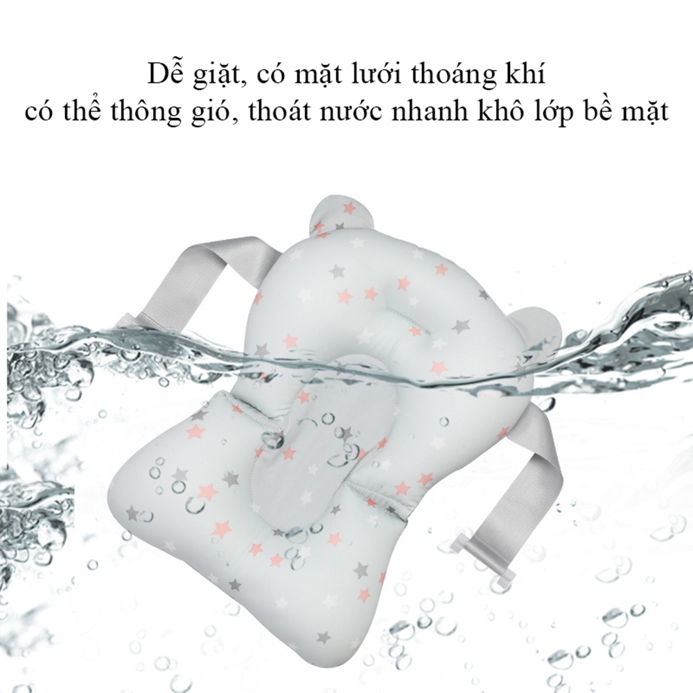 Phao tắm cho bé sơ sinh, Đệm tắm cho bé sơ sinh
