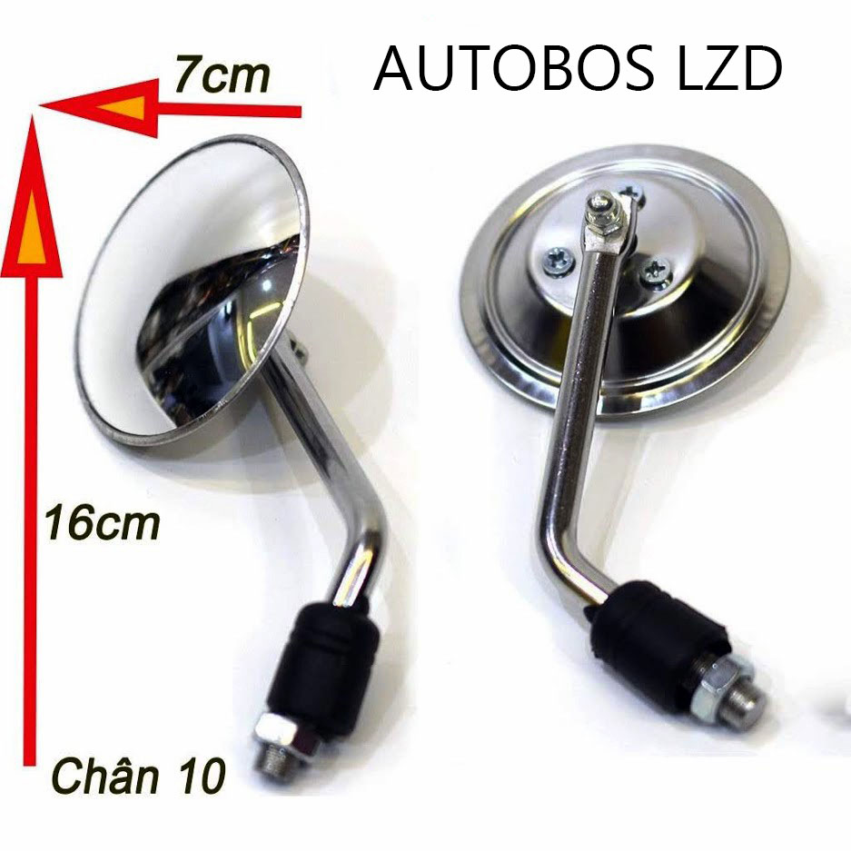 Gương chiếu hậu, gương cầu lồi xe máy