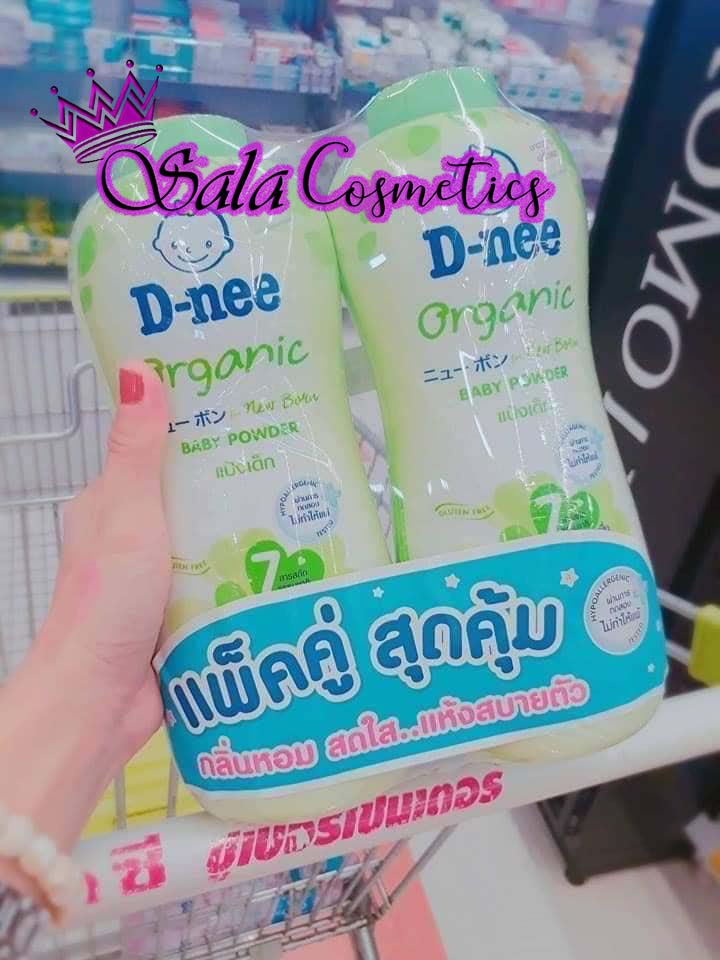 [MUA 1 TẶNG 1] Phấn rơm Dnee cho bé Thái Lan