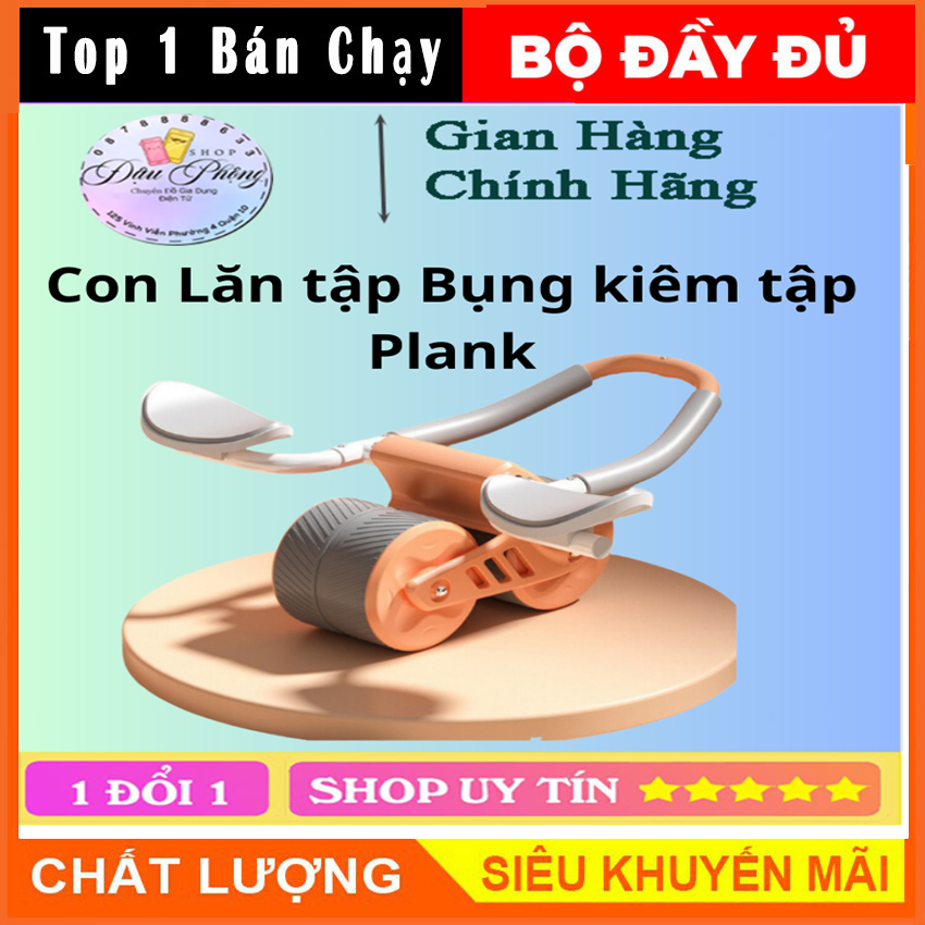 Con lăn tập bụng tại nhà - Dụng cụ tập cơ bụng hỗ trợ tập plank bằng con lăn siêu tiện dụng ( Bảo hành 12 tháng ) - Chính hãng