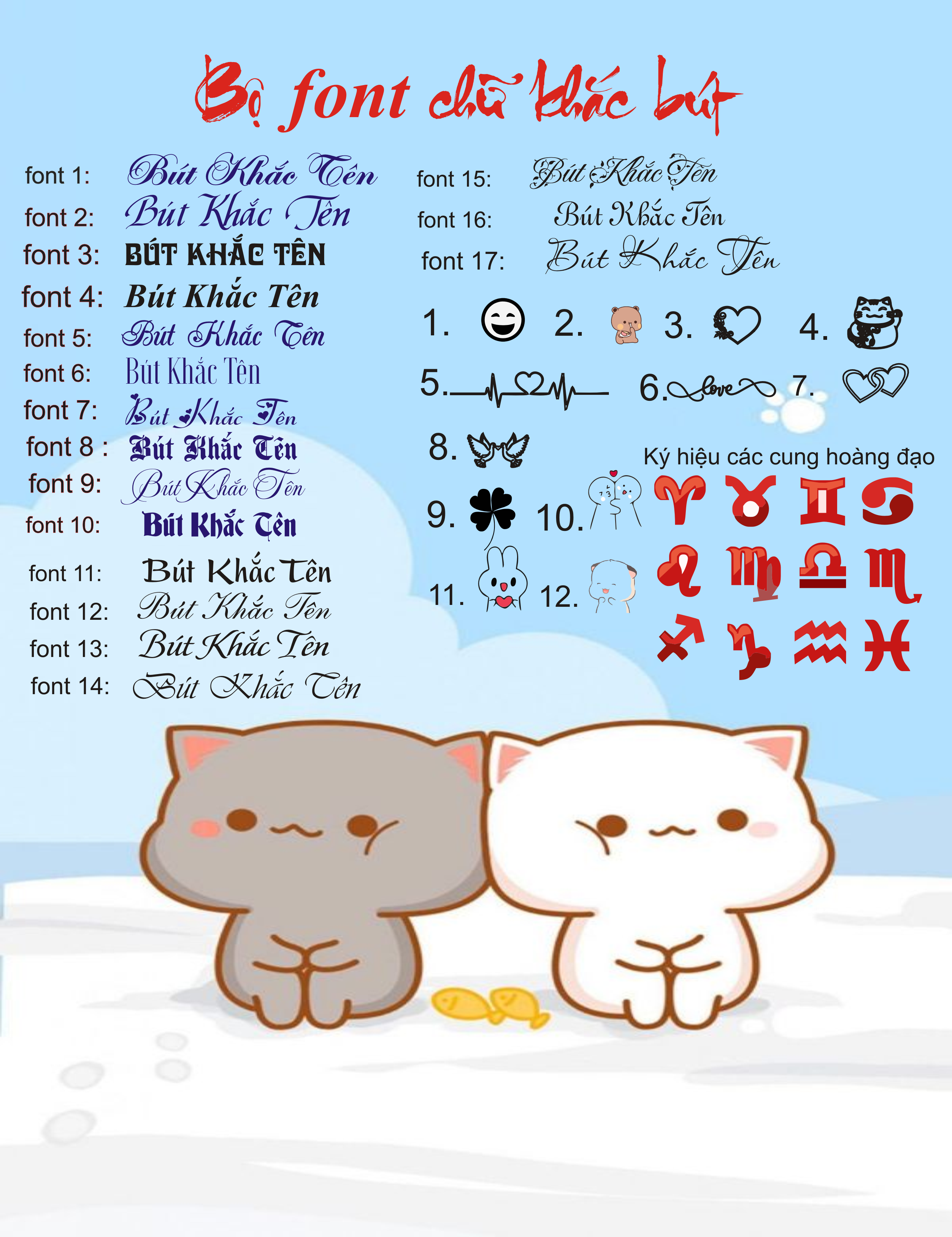 Bút ký dạ bi khắc tên  BYL-004/ Vỏ đen