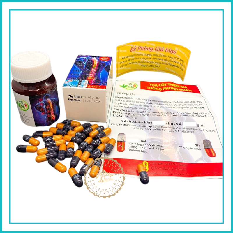 Malaysian obturation Thien Ma-patella assistance [Chinese traditional Chinese medicine]