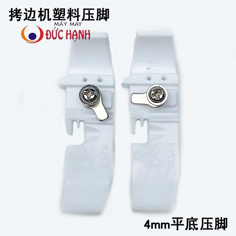 Combo 2 chân vịt nhựa máy vắt sổ Siruba 4 ống công nghiệp