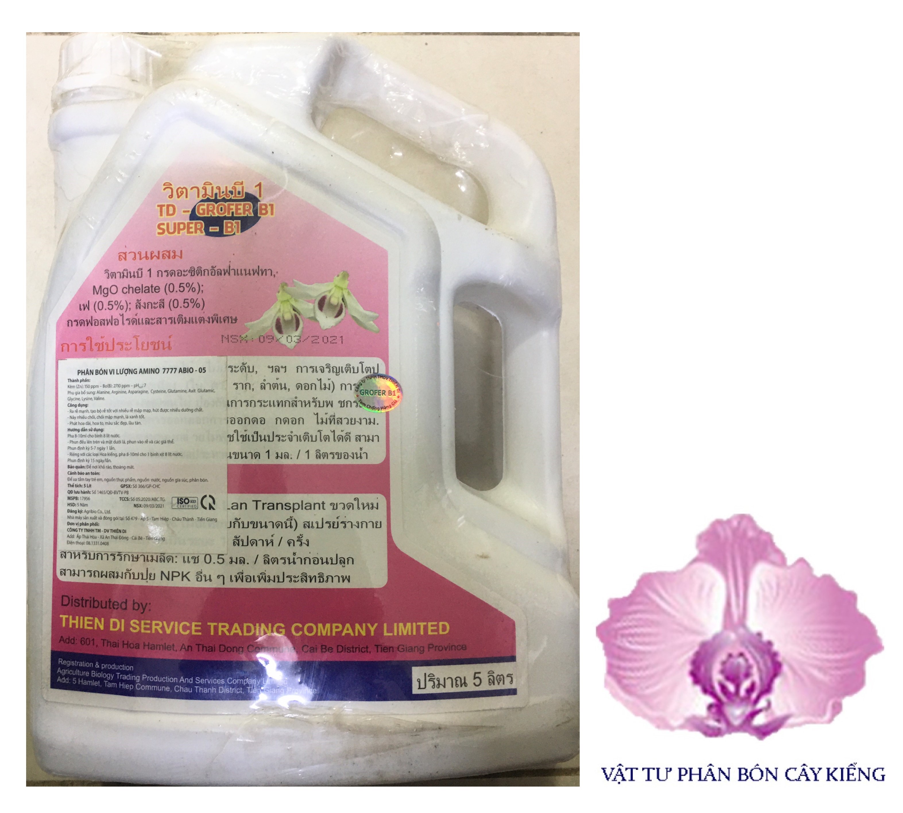 Phân Bón TD - Grofer B1 Super-B1 (Technology Thailand) - #564A# 5 lít