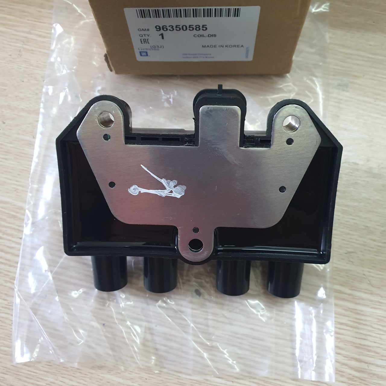Mobin đánh lửa Nubira 1.6