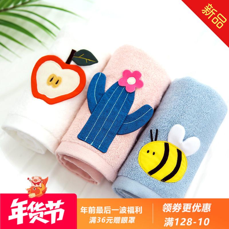 Mandier 100% Cotton Khăn Mặt Đồ Gia Dụng Mềm Mại Hút Nước Không Rụng Lông Người Lớn Nam Giới Và Phụ Nữ Vài Tắm 100% Cotton Khăn Rửa Mặt