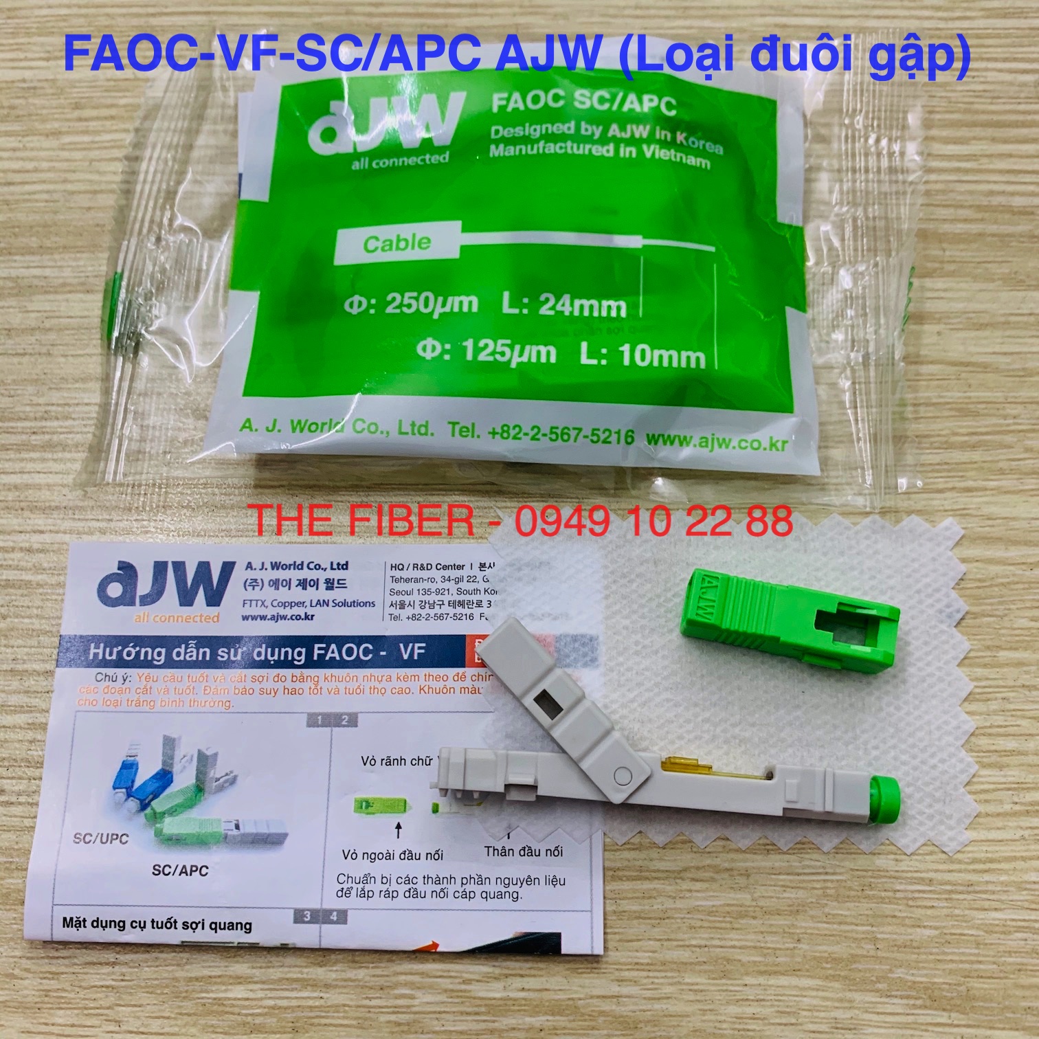 [HCM]Đầu nối quang nhanh Fast Connector SC APC AJW AJW-FAOC-VF-SCAPC (Loại đuôi gập) - 1 Cái