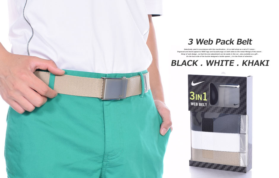 [HCM]Thắt Lưng Nike 3 in 1 All Size Web Pack