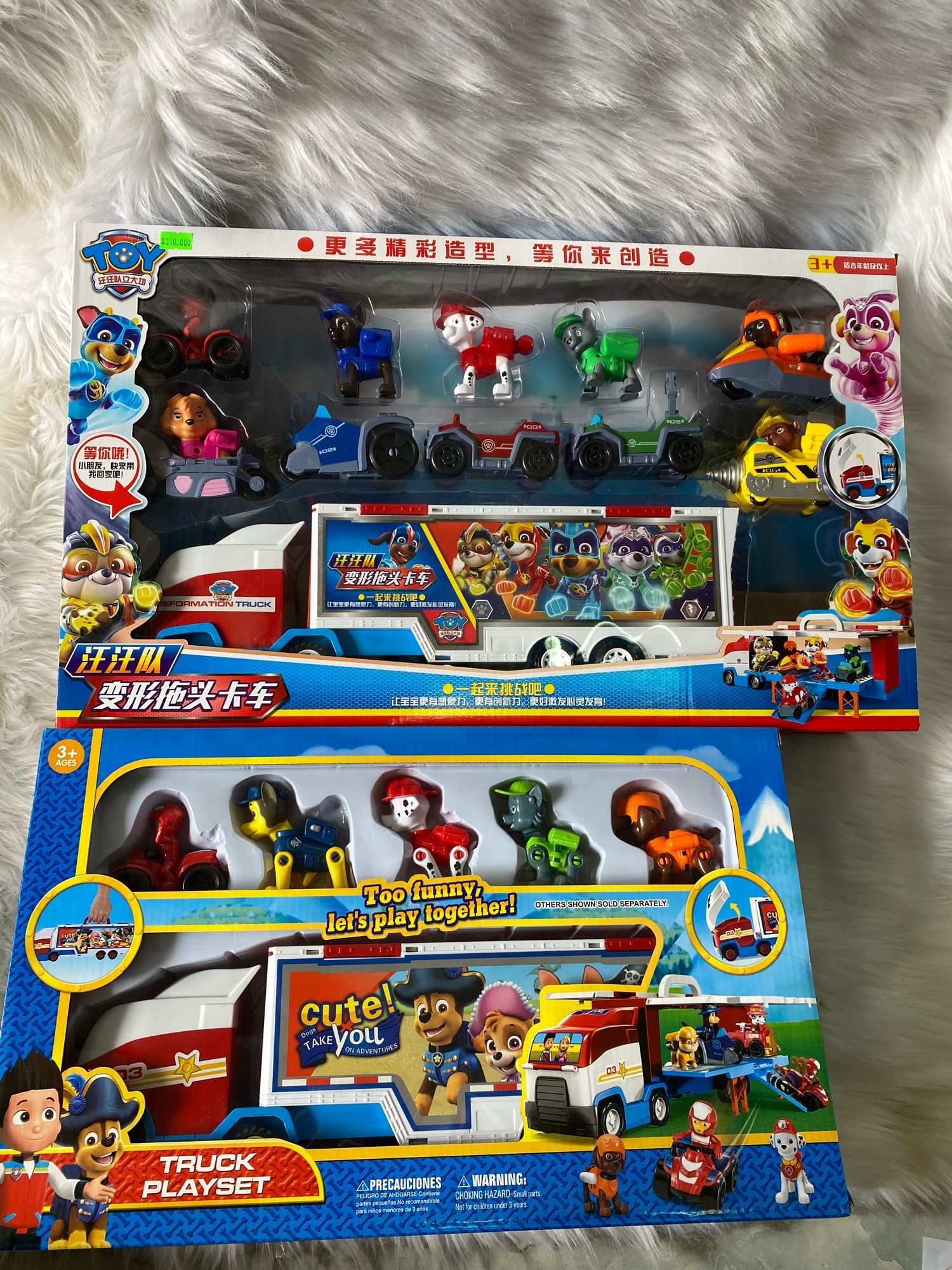 [HCM]Đội xe chó cứu hộ paw patrol (đồ chơi hoạt hình)