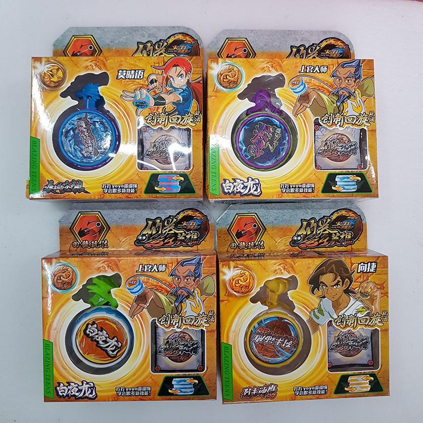 Con lắc yoyo móc tay đầu rồng cho bé