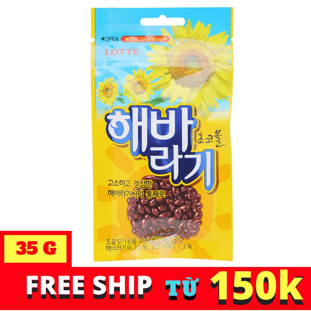 💥 ⚡ sản phẩm chính hãng 💥 ⚡ hạt hướng dương phủ socola lotte hàn quốc gói 35g 💥 ⚡
