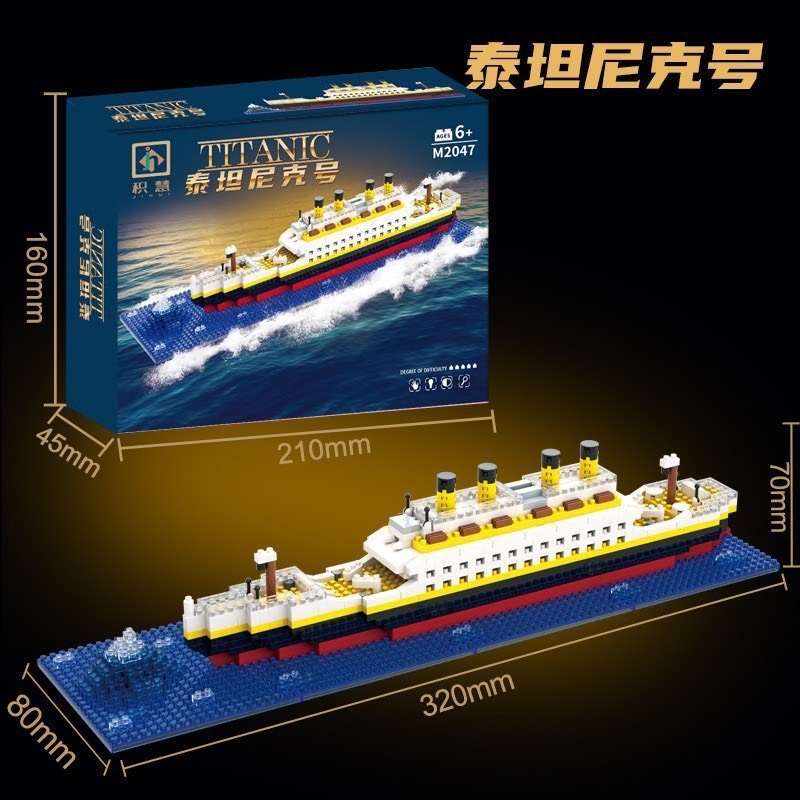 Lắp ráp lego tàu Titanic 32cm