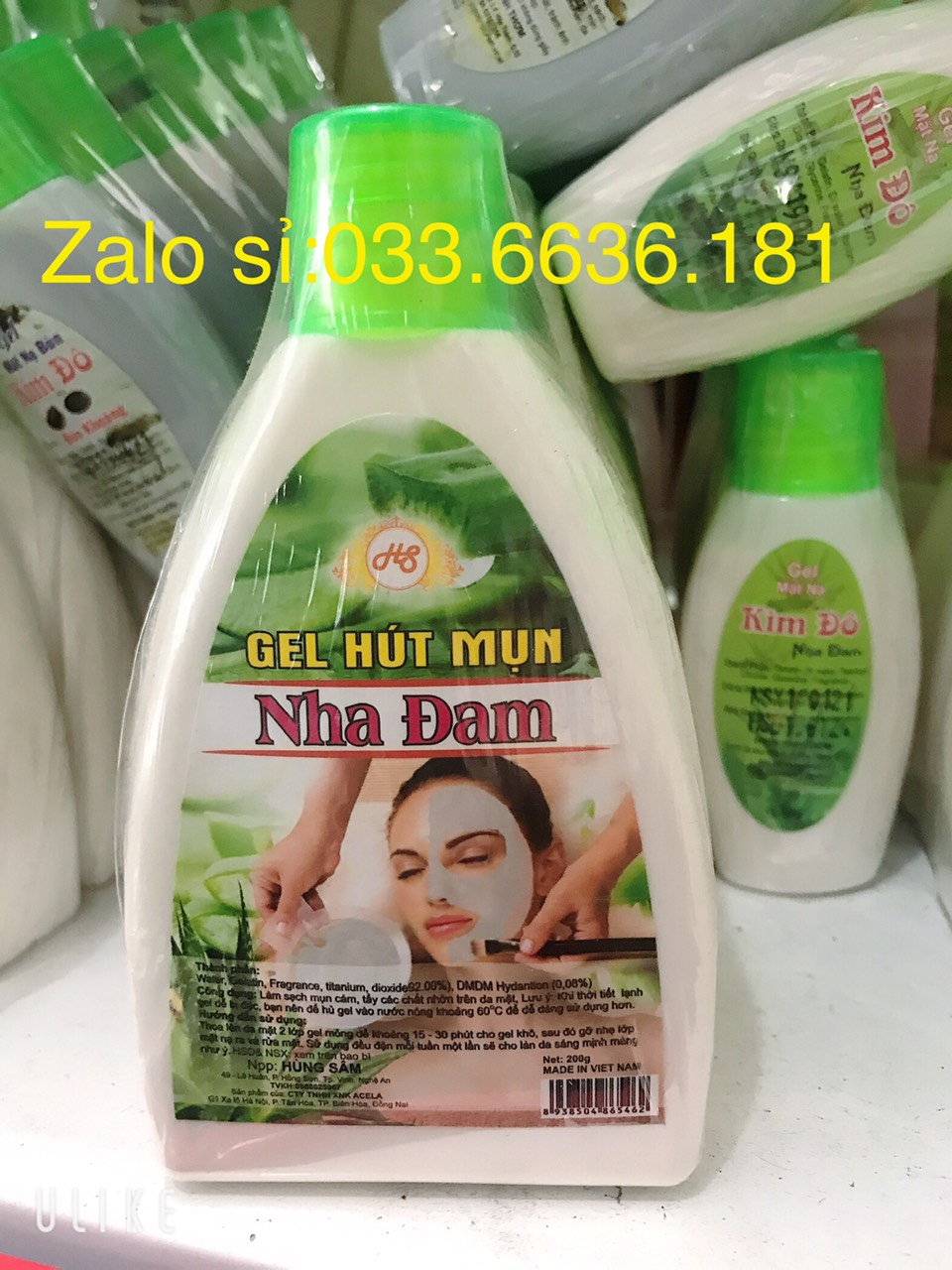 [chuẩn hàng cty 100%] gel hút mụn nha đam chai 200g