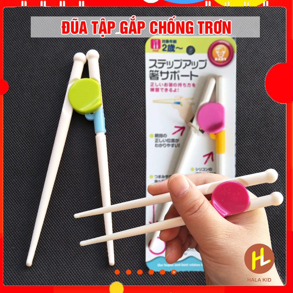 ĐŨA tập gắp chống trơn cho bé chủ động gắp, mau ăn- Hala Kid