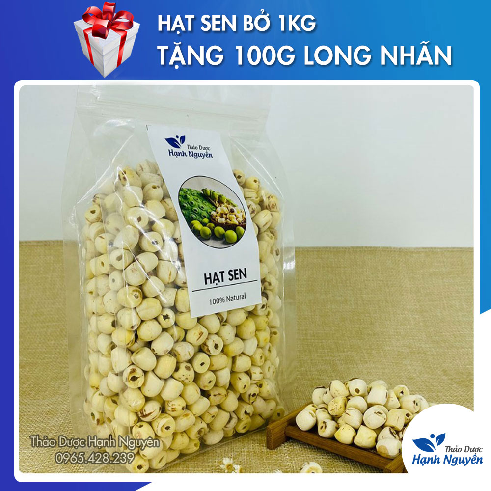 Leaves Black dry peace 1kg