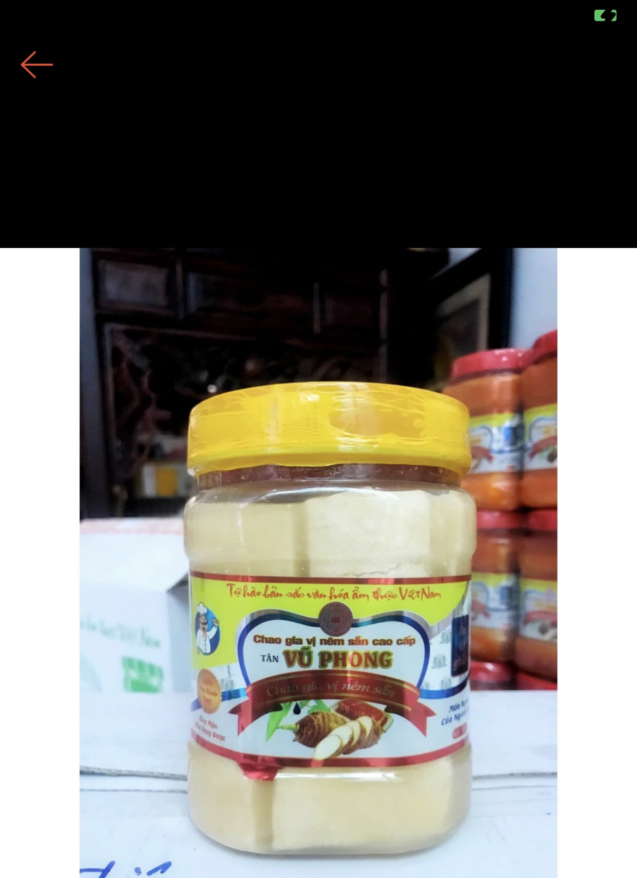 CHAO VŨ PHONG - CHAO MÔN TIÊU 350g - 750g