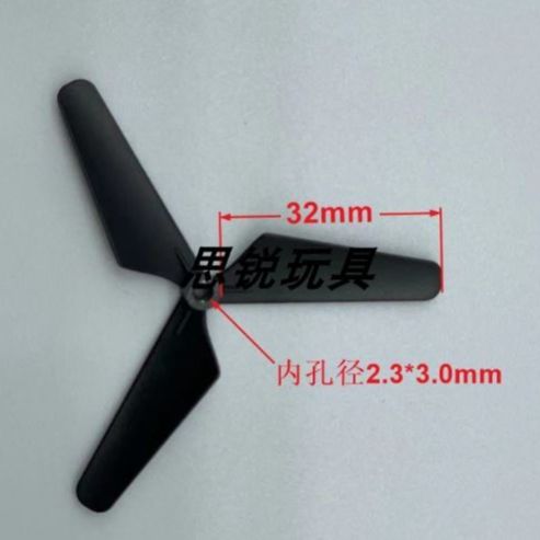 CQ3L CÁNH QUẠT 3 LÁ CHO MÁY BAY CẢM BIẾN ĐIỀU KHIỂN BẰNG TAY
