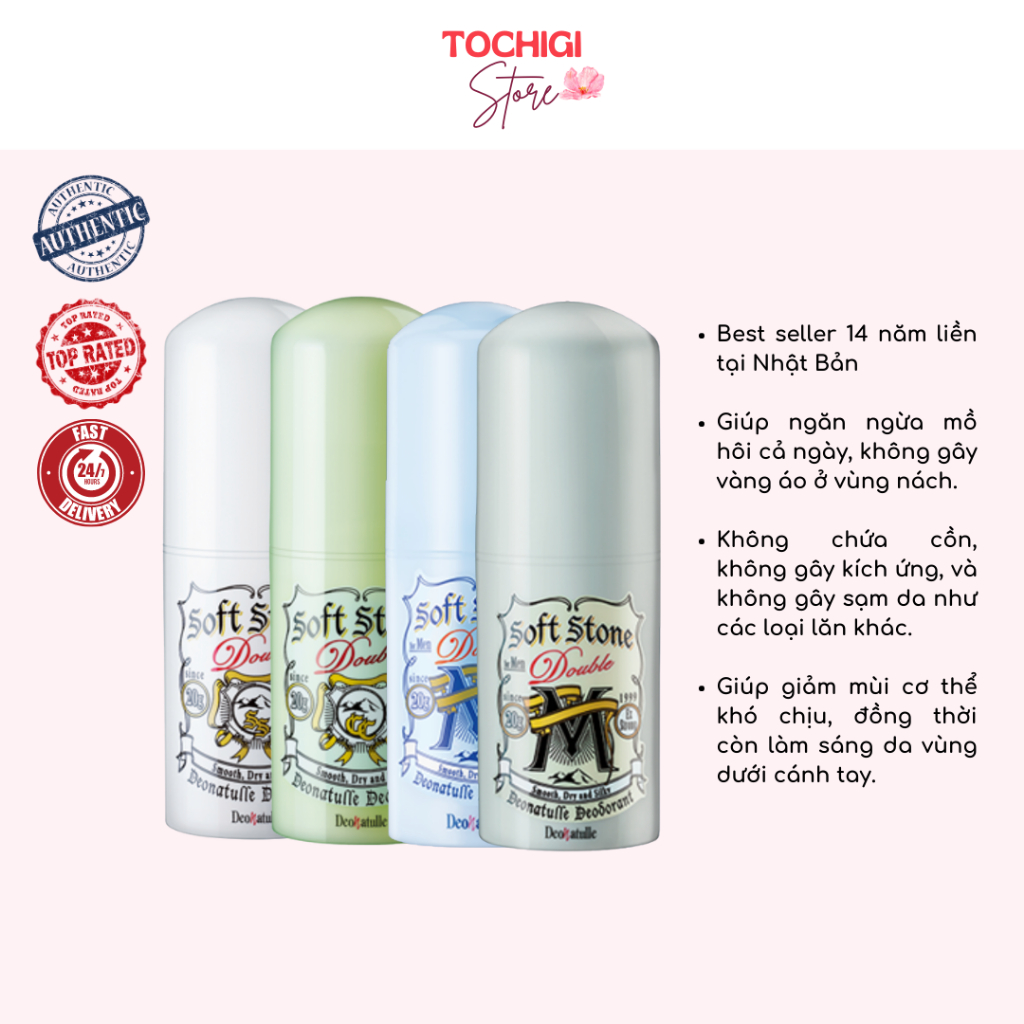 Lăn nách đá khoáng Soft Stone Nhật Bản