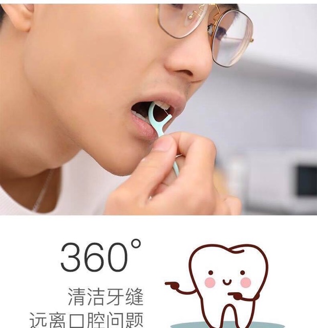 Gói 90 Tăm Chỉ Nha Khoa Okamura Nhật