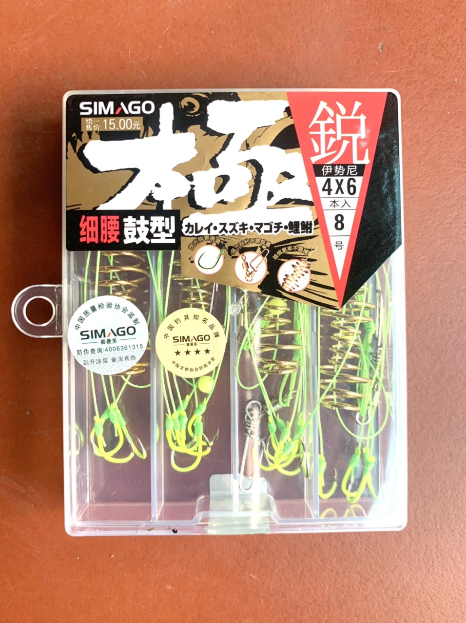 LƯỠI CÂU LANCE SIMAGO ( chính hãng, 1 hộp 4 trùm, #6 đến #10 )