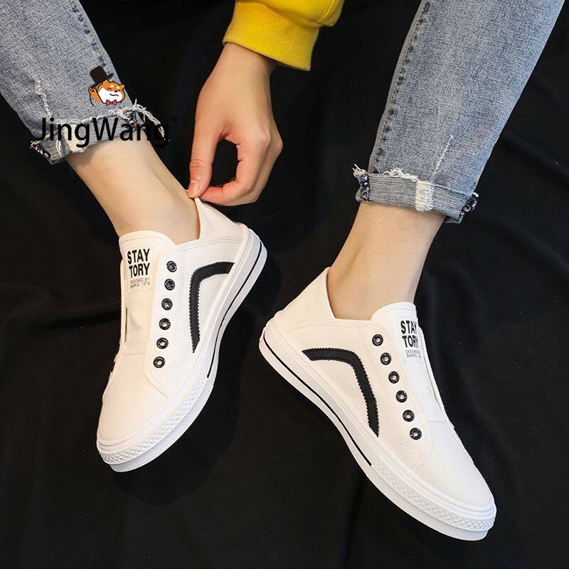JingWang Free Shipping Miễn phí vận chuyển 2022 phiên bản mới của Hàn Quốc
