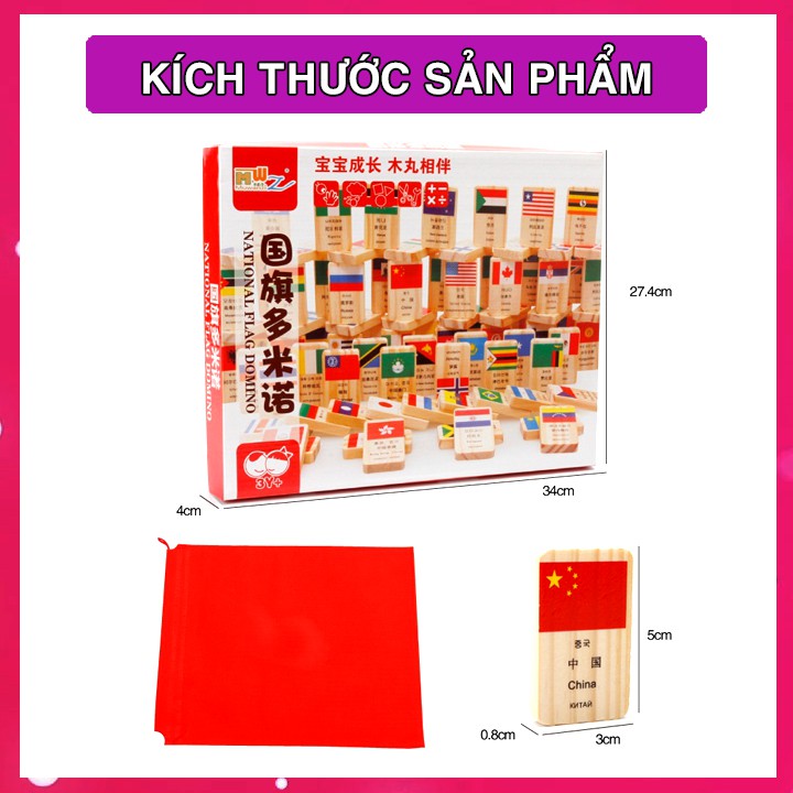 Bộ Đồ Chơi Cờ Các Nước Bằng Gỗ Cho Bé