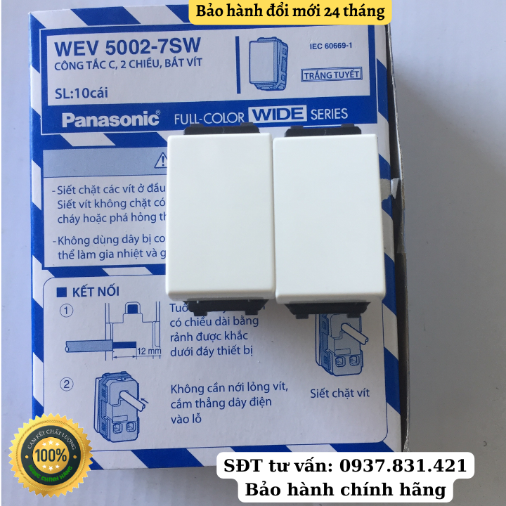 Hạt đảo chiều, công tắc đảo chiều WIDE chính hãng Panasonic