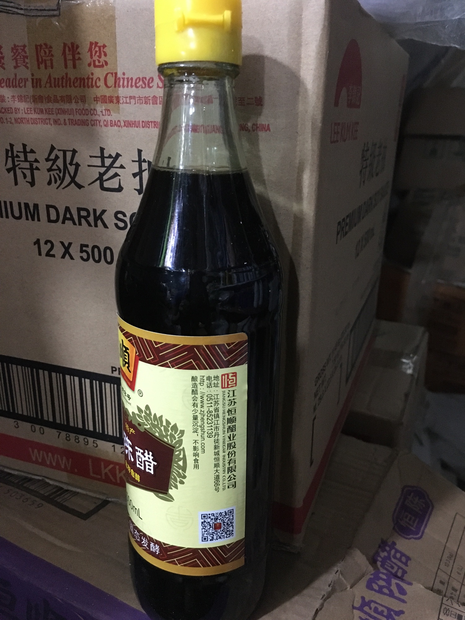Dấm đen Hong Kong 500ml chuyên dùng hầm chân giò