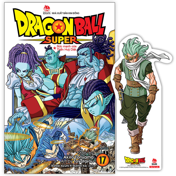 Dragon Ball Super