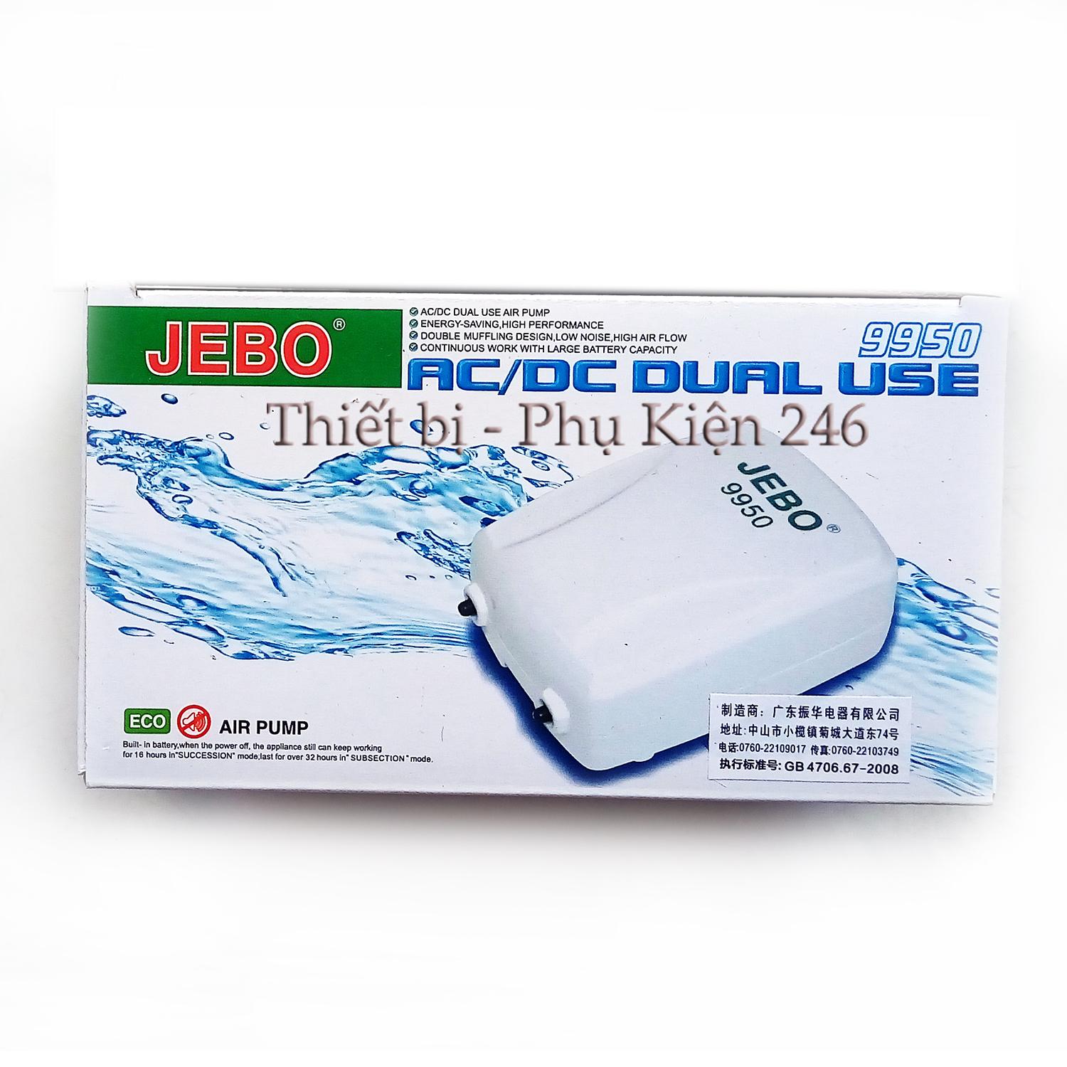 [CÓ VIDEO] Máy Sủi Khí Oxy 2 Dòng Điện JEBO 9950 Ac/Dc ( Tặng 2m dây và sủi oxi)