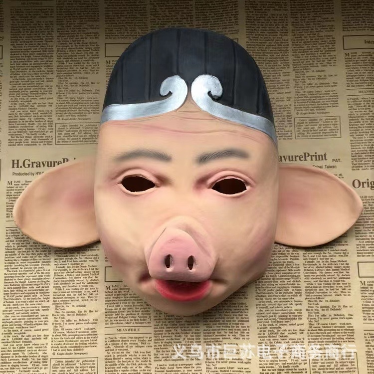 Nhà sản xuất tây du lợn trư bát giới mặt nạ cao su đường tăng sư phụ và người học ệc mũ lợn đồ nướng đạo cụ a712