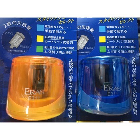 Gọt chì tự động bằng pin ERAS E311