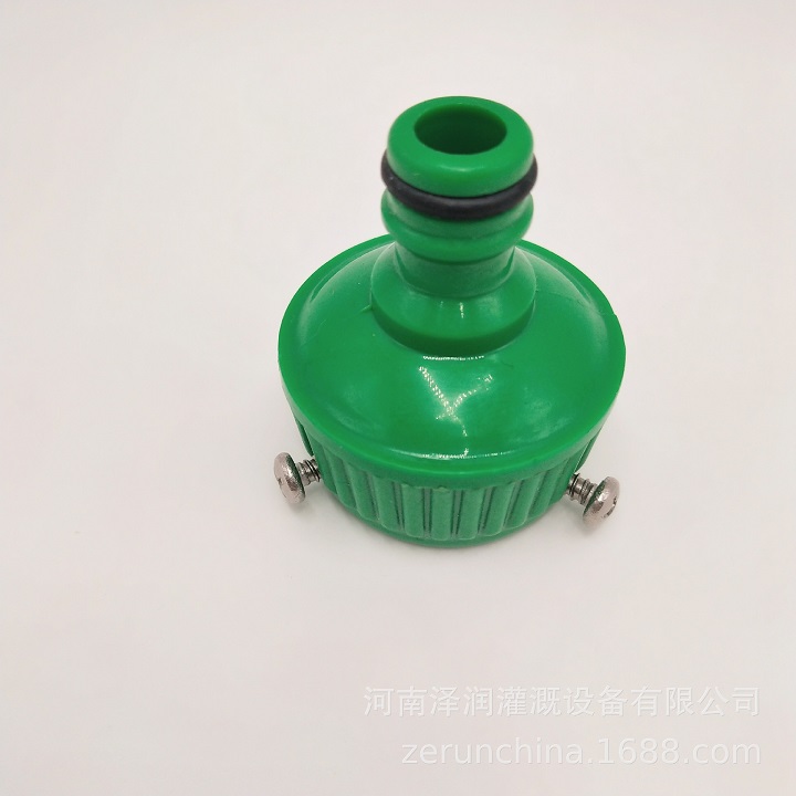 [ 1 CÁI ] ĐẦU NỐI NHỰA TẠI VÒI NƯỚC 15 OR 16mm CÓ VÍT KHÓA RA KHỚP NỐI 16mm - 000522