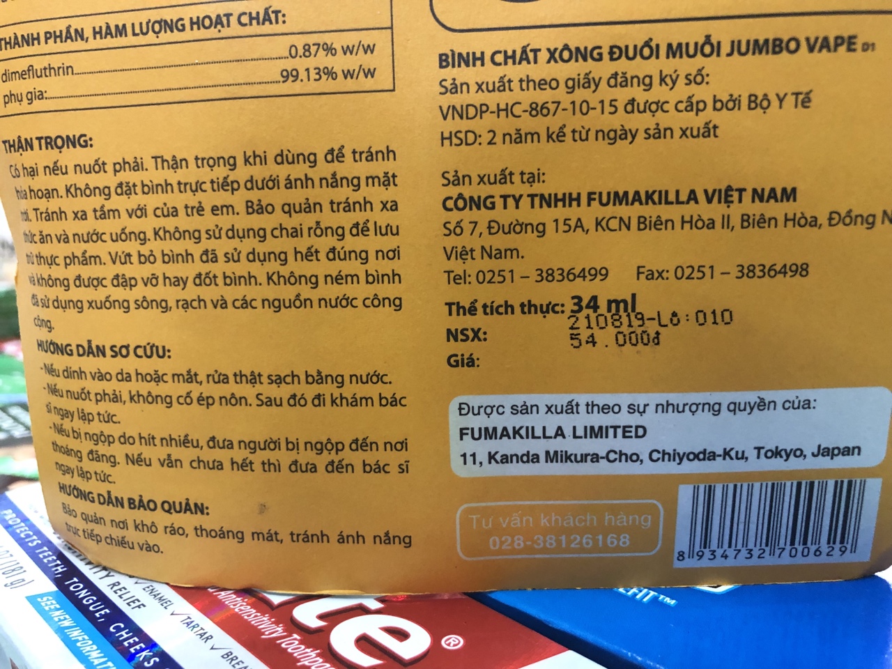 [HCM]MÁY XÔNG ĐUỔI MUỖI JUMBO
