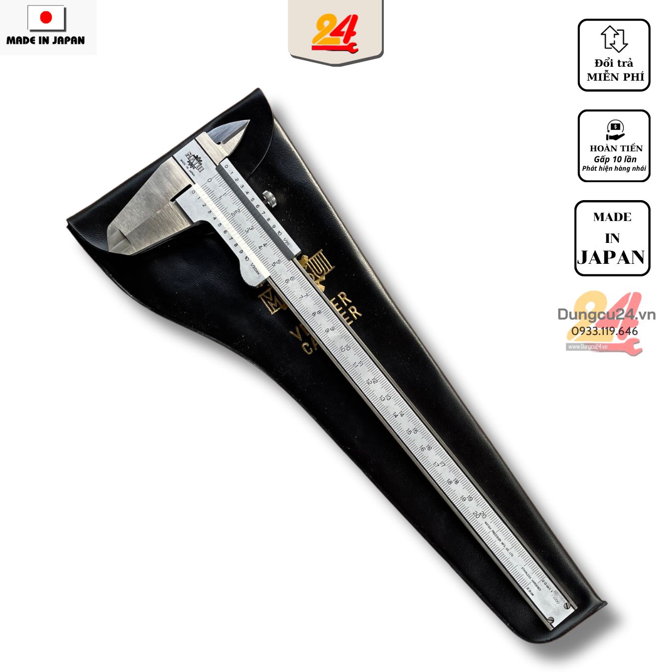 Thước Cặp MATUI 200mm [made in japan]