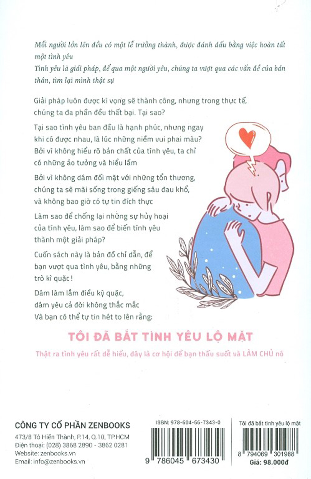 Tôi Đã Bắt Tình Yêu Lộ Mặt