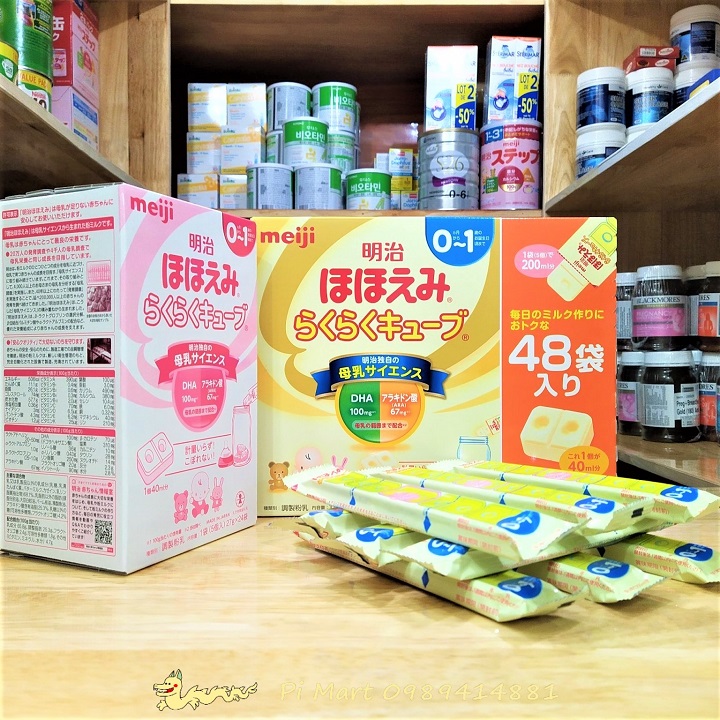 Meiji Smile Easy Cube 27g x 48 bags