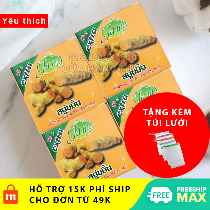 【TẶNG KÈM TÚI LƯỚI】Combo 4 Cục Xà Phòng (Xà Bông) Cám Nghệ Jam Extra Thái Lan