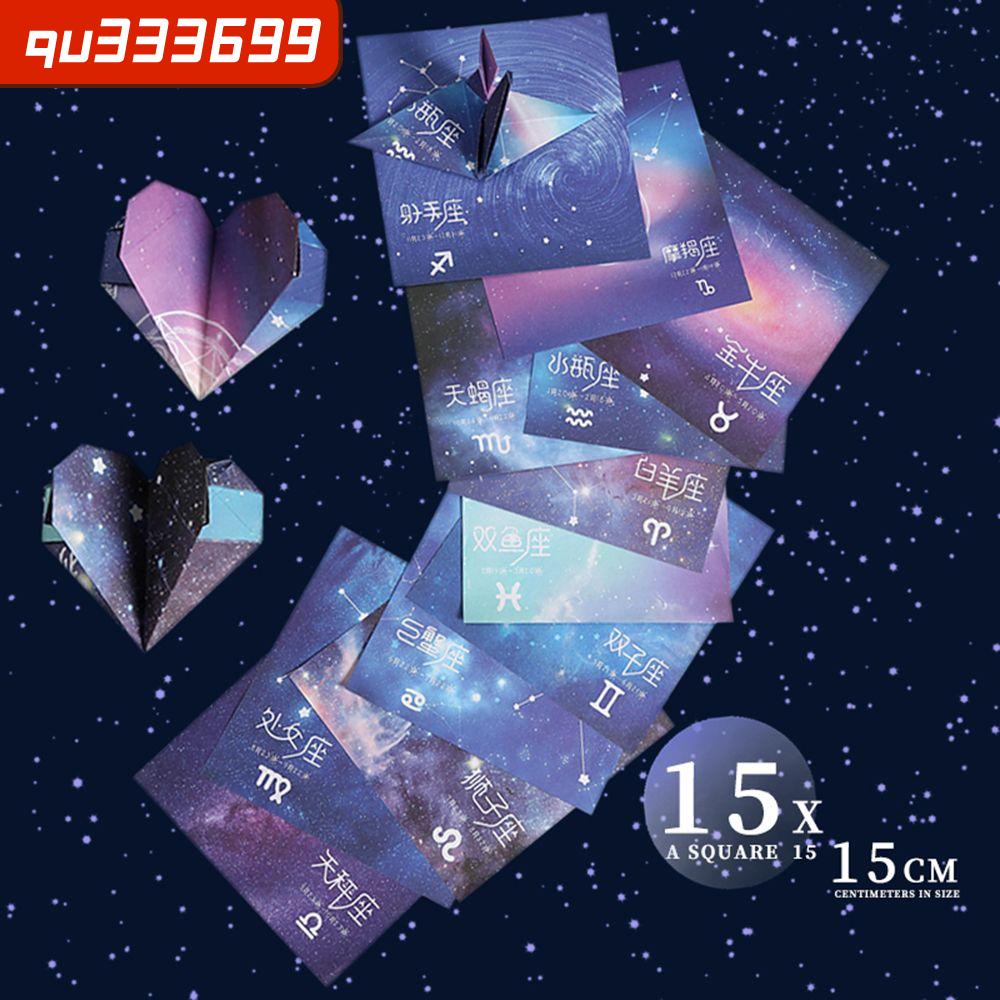 QU333699 DIY Education Tool Fold Craft Handmade Star Paper Paper Folding Manual Material Origami Art
