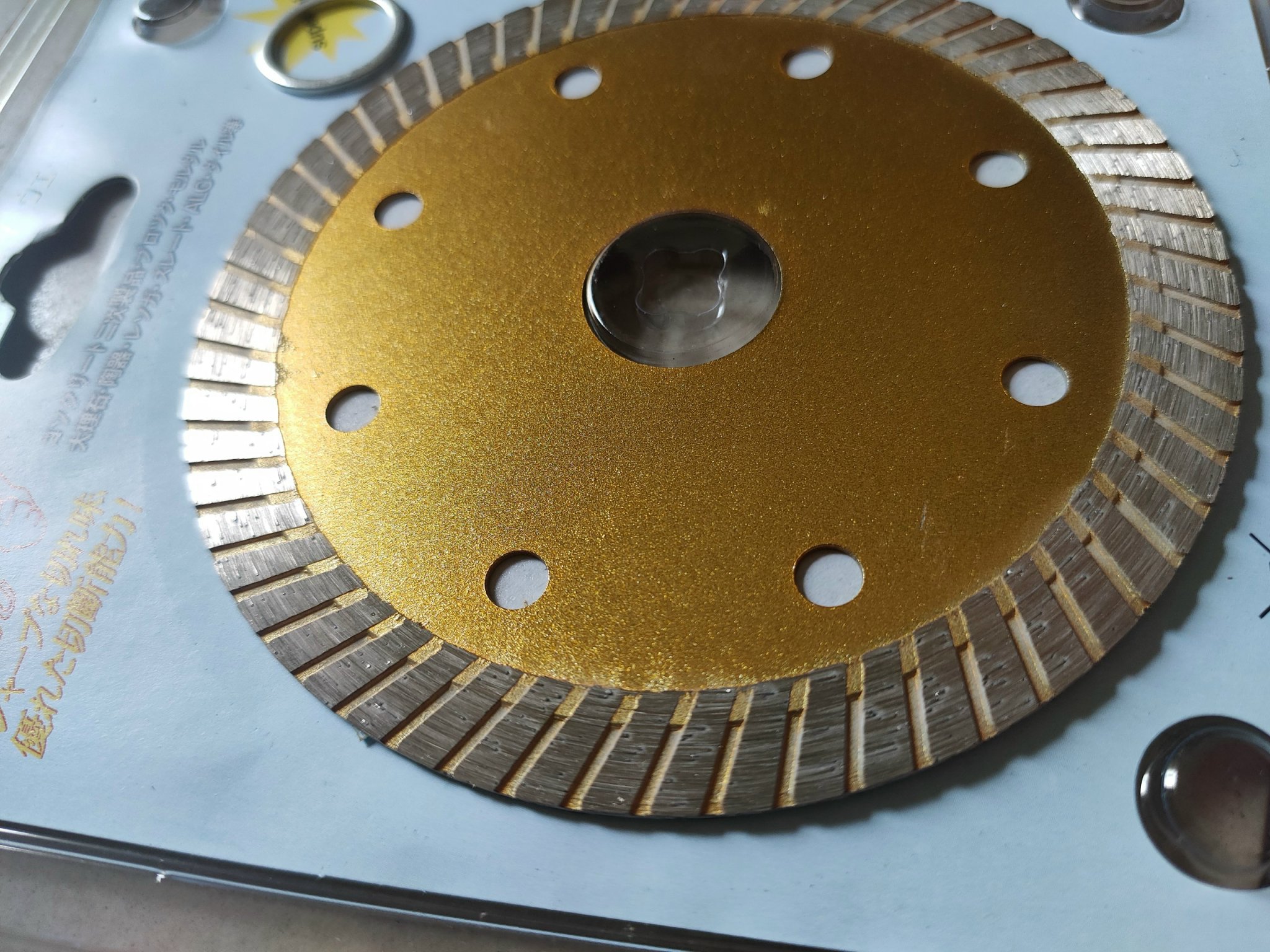 [HCM]LƯỠI CẮT RỒNG ĐA NĂNG 110MM [1T]