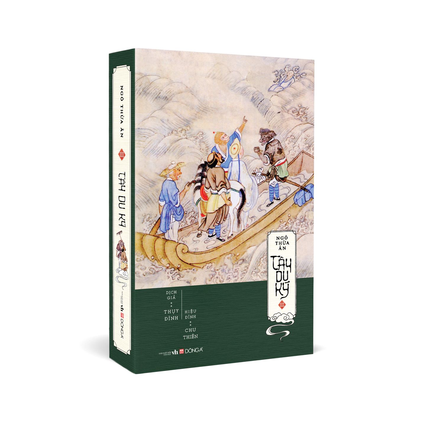 Cá Chép - Tây du ký - Bộ hộp 3 tập