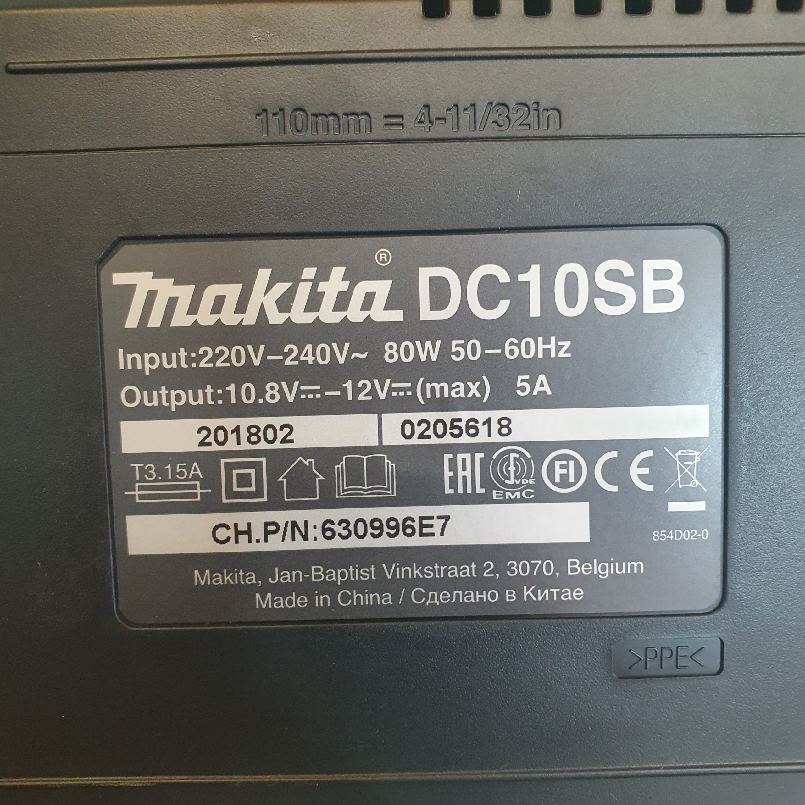 Sạc pin Makita 12V Max DC10SB (Sạc nhanh chính hãng)