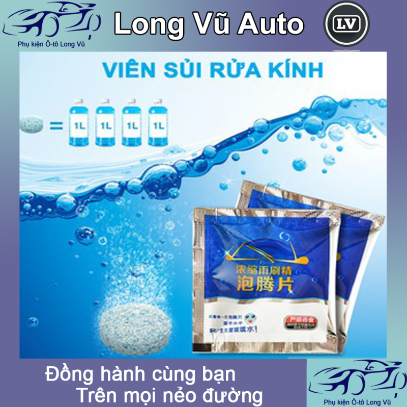 5 Viên sủi rửa kính ô tô, tẩy sạch kính, tạo hiệu ứng lá sen