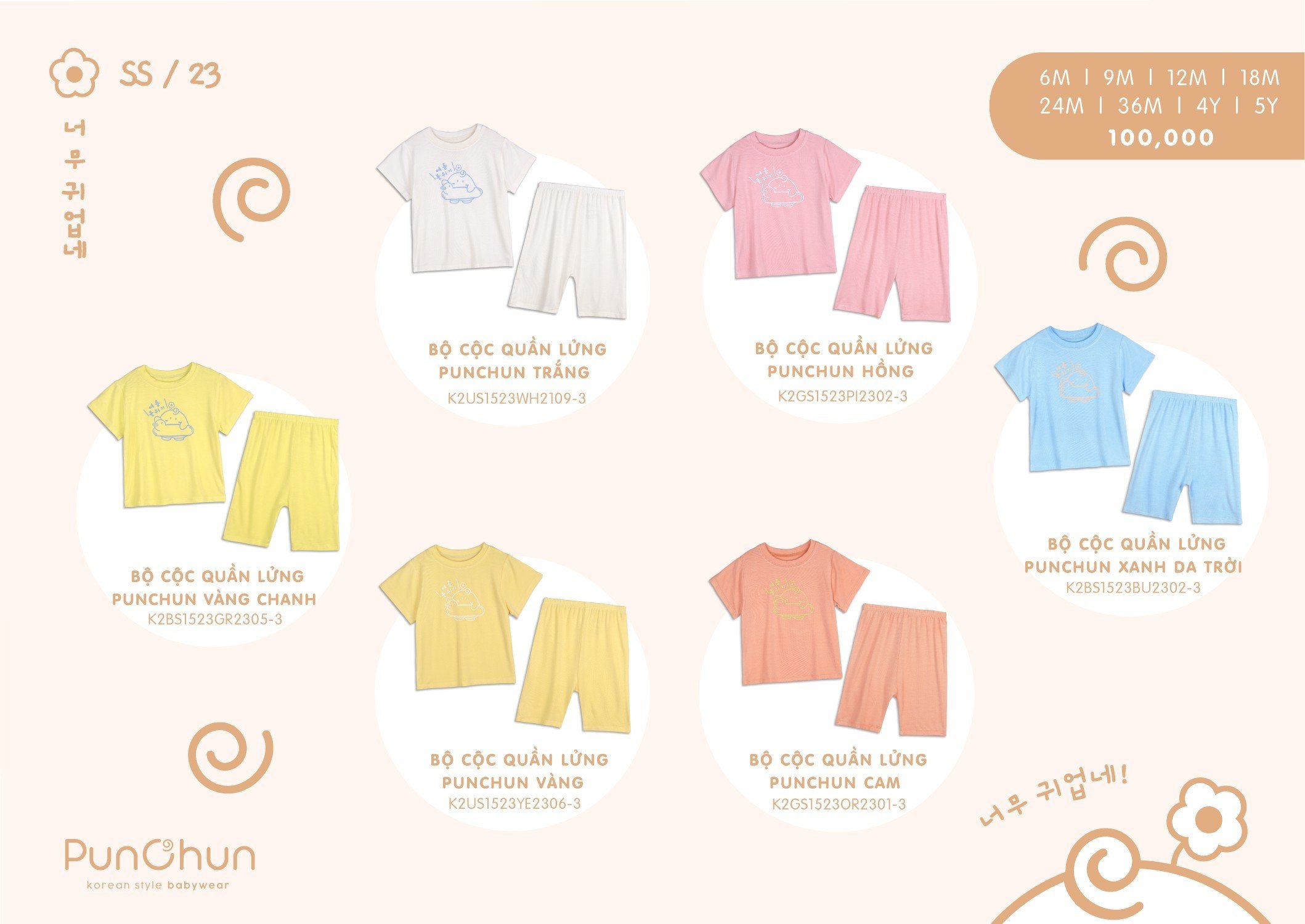 Punchun Bộ cộc quần lửng Punchun SS2023D04